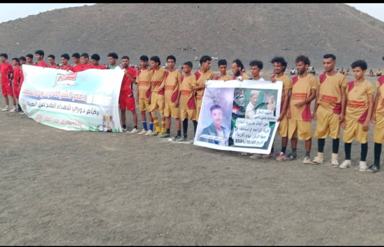 الحاظنة يمطر شباك المهرامة بسداسية نظيفة بافتتاح بطولة شهداء الملاح بردفان