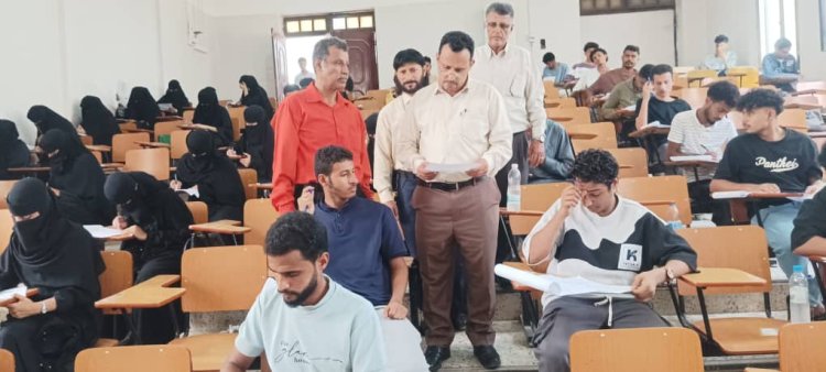 كلية العلوم الإدارية بجامعة عدن تدشن امتحانات الفصل الدراسي الثاني