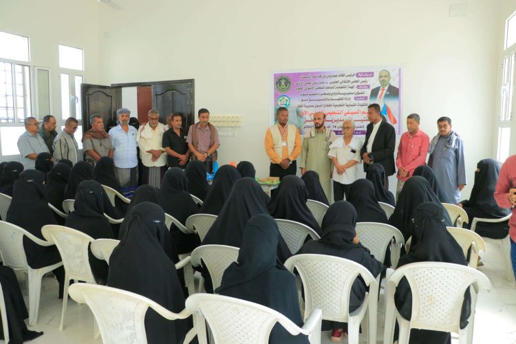 انتقالي وادي وصحراء حضرموت يدشن المخيم الصيفي الأول للفتيات