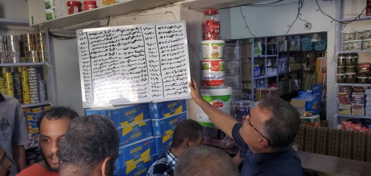التواهي تشهد حملة رقابية واسعة لضبط أسعار السلع الأساسية وضبط 29 مخالفاً