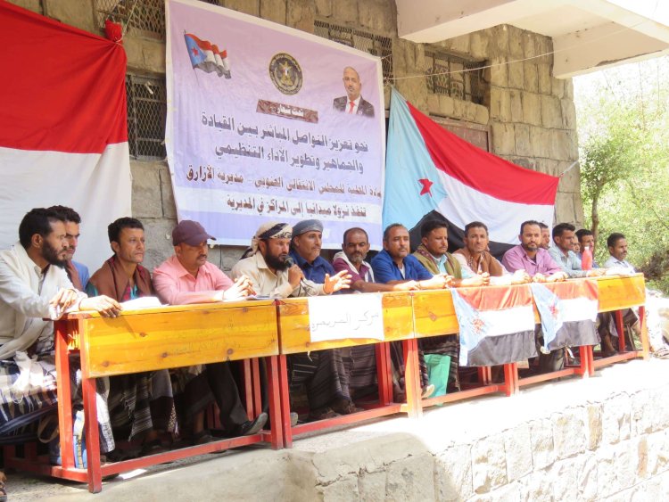 انتقالي الأزارق ينفذ نزولًا ميدانيًا إلى مركز الصريصرة لتلمس احتياجات الأهالي