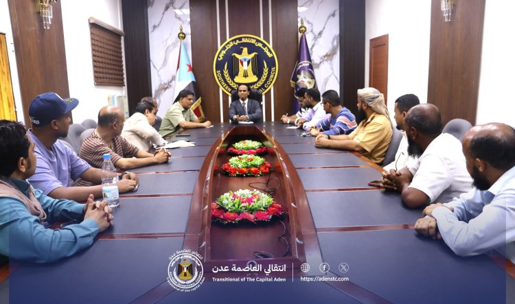 السقاف يناقش مع ملاك المطاعم السياحية في عدن آلية خفض الأسعار تزامنًا مع تحسن العملة المحلية