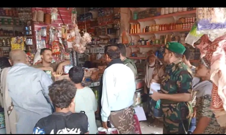 الحزام الأمني بلحج ينفذ حملة لضبط الأسعار ومراقبة الأسواق