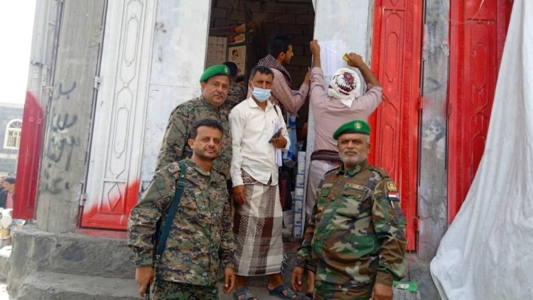 الحزام الأمني بالتعاون مع الصناعة والتجارة واللجان المجتمعية ينفذ حملة لضبط الأسعار في مديرية رصد بيافع