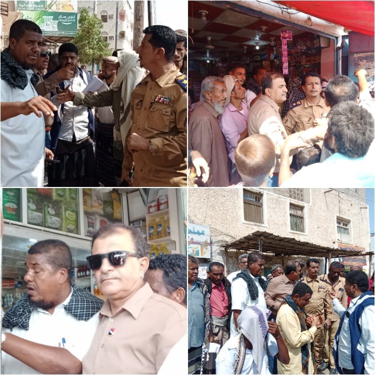 انتقالي زنجبار والسلطة المحلية ينفذان حملة رقابية لضبط الاسعار في المديرية