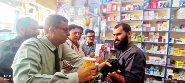 حملة ميدانية في الحوطة لضمان التزام الصيدليات بتسعيرة الأدوية الرسمية