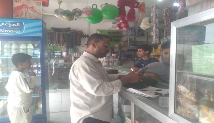 مكتبا الأشغال العامة والصناعة بخنفر ينفذان نزولًا ميدانيًا إلى سوق مدينة جعار بمديرية خنفر