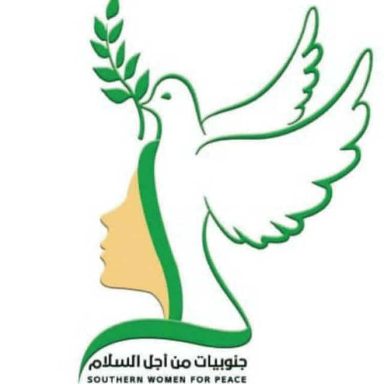 تحية نضالية من مجموعة جنوبيات من أجل السلام بمناسبة اليوم العالمي للشباب