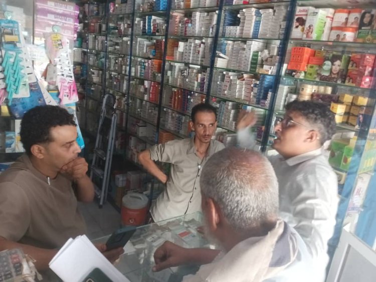 حملة رقابية مشتركة بالحوطة لضبط أسعار الأدوية في الصيدليات