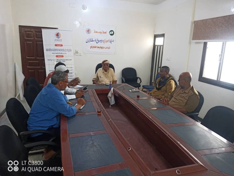 الهيئة الحضرمية لإصلاح ذات البين تستعرض تقريرها النصف سنوي وتناقش مستجدات الوضع بحضرموت