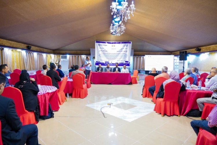 الوزير السقطري يدشن ورشة العمل التشاورية حول الاستراتيجية الوطنية للأمن الغذائي