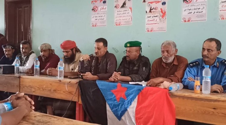 المسيمير تشهد لقاءً موسعاً لمنع أطلاق الرصاص الحي في الاعراس والمناسبات في المديرية