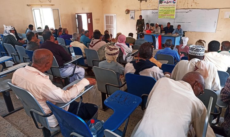 القيادة المحلية لانتقالي زنجبار تعقد اجتماعها الموسع للفصل الثاني من العام الجاري