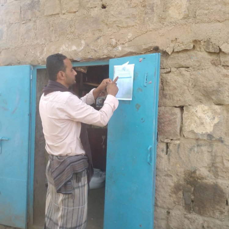 الضالع: مدير مكتب الصناعة بالأزارق يوجّه بتخفيض أسعار السلع وأجور النقل  ​