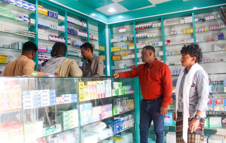 مكتب الصحة والسكان ببروم ميفع يدشن النزولات الميدانية على الصيدليات والمخازن لضبط اسعار الادوية