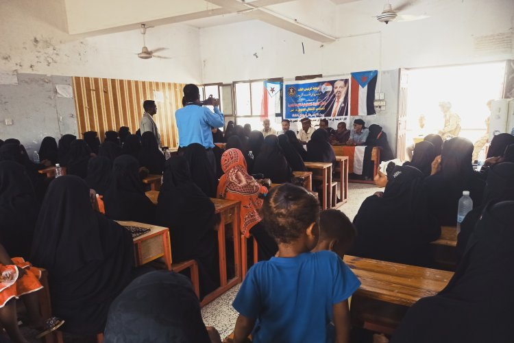 انتقالي أبين يدشن دورة تدريبية في مجال الخياطة