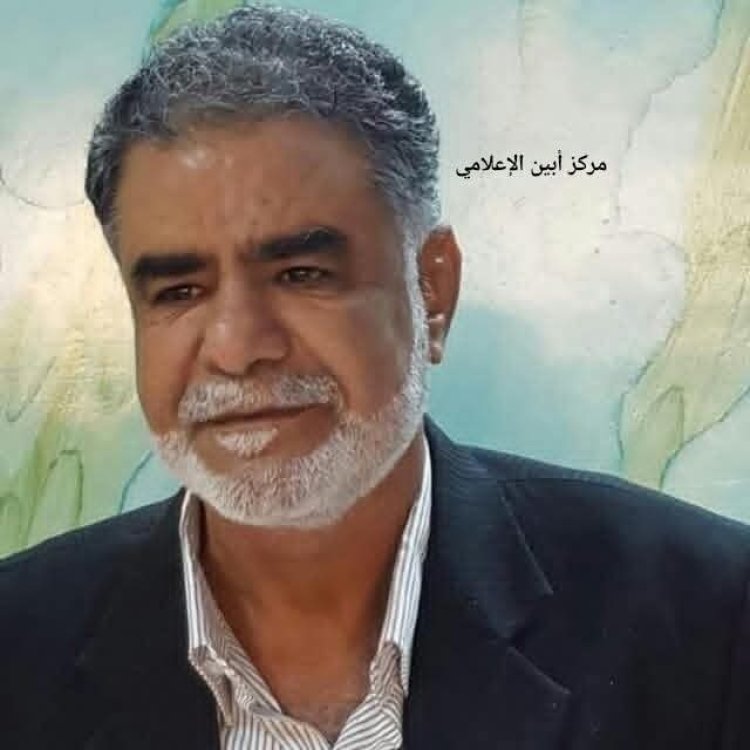 مدير عام مكتب الصحة العامة والسكان بمحافظة أبين يعزي بوفاة محمد صالح بن جدي