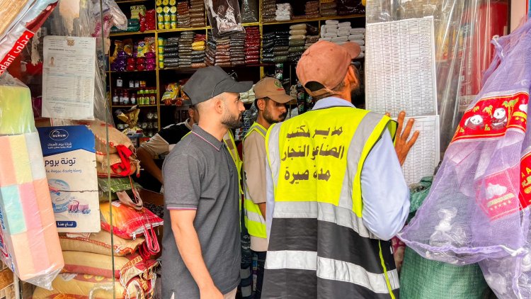 حملة رقابية في صيرة تغلق معامل مياه ومحال تجارية مخالفة