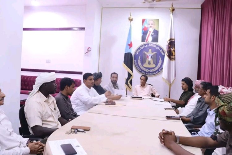 تنفيذية انتقالي المهرة تناقش مستجدات الأوضاع بالمحافظة وتشيد بالإصلاحات الاقتصادية والخدمية