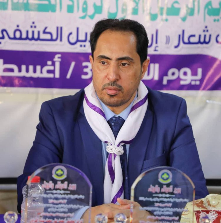 وزير الشباب والرياضة يوجه مفوضيات الكشافة بالمشاركة في مساعدة المتضررين من المنخفض الجوي