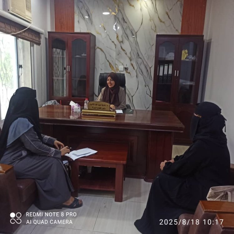 لقاء تنسيقي بين مدير مركز المرأة في جامعة لحج ووكيل قطاع المرأة في وزارة الشباب والرياضة