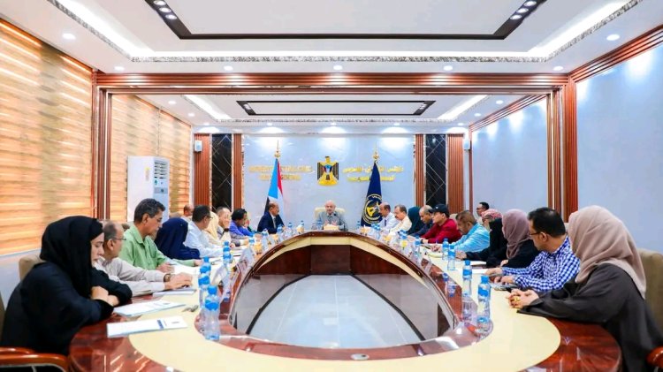 الهيئة الإدارية للجمعية الوطنية تستعرض أبرز المستجدات على الساحة الوطنية