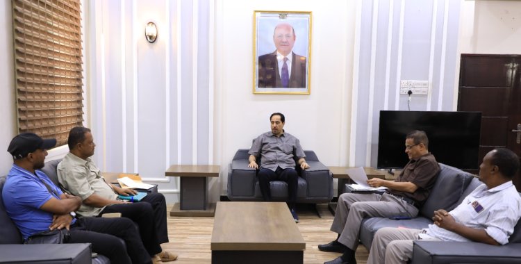 وزير الشباب والرياضة يطلع على برنامج مكتب الوزارة بمحافظة لحج