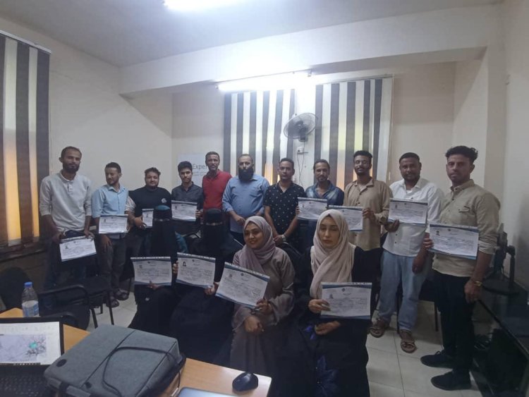 الهيئة العامة للأراضي بلحج تختتم دورة تدريبية في نظام المعلومات الجغرافية GIS