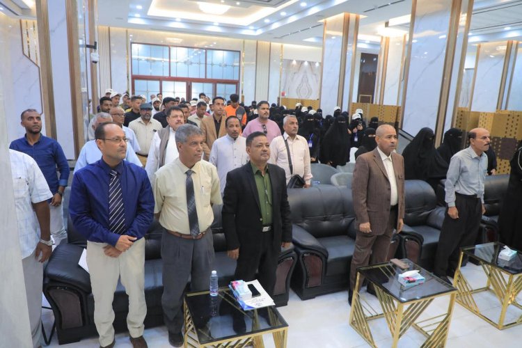 برعاية الرئيس القائد عيدروس الزبيدي…منسقية انتقالي حضرموت تختتم الملتقى الطلابي الصيفي الجامعي الثاني بحضور رسمي وقيادي