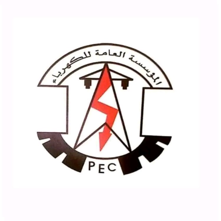 المؤسسة العامة للكهرباء بأبين توضح أسباب انقطاع التيار الكهربائي عن مدن المحافظة