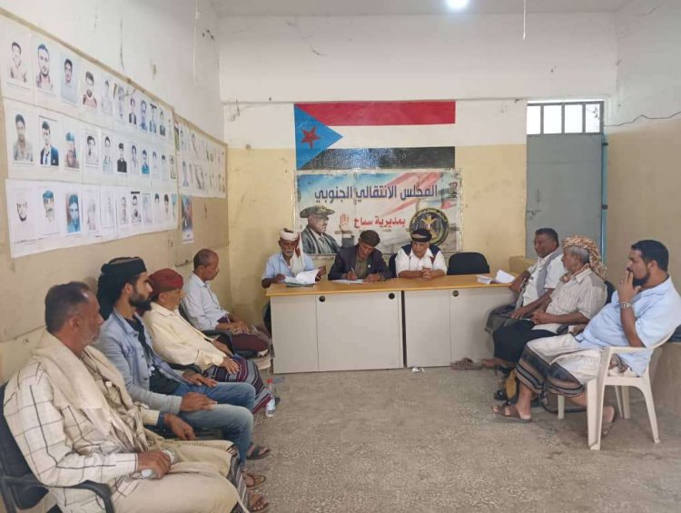 تنفيذية انتقالي سباح تناقش عدداً من القضايا التنظيمية والخدمية في المديرية