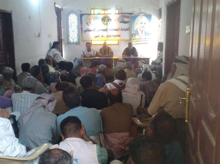 القيادة المحلية لانتقالي لودر تعقد اجتماعها الموسع للفصل الثاني من العام الجاري