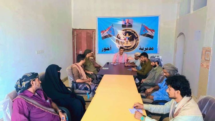 انتقالي أحور يناقش الوضع الاقتصادي في المديرية