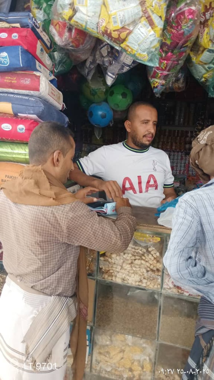 متابعة ميدانية لأسعار المواد الغذائية والوقود بمديرية الوضيع