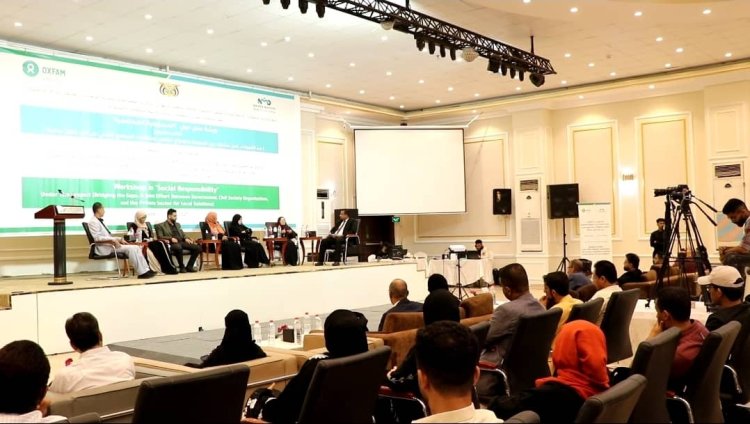 انعقاد ورشة عمل بعدن حول المسؤولية المجتمعية