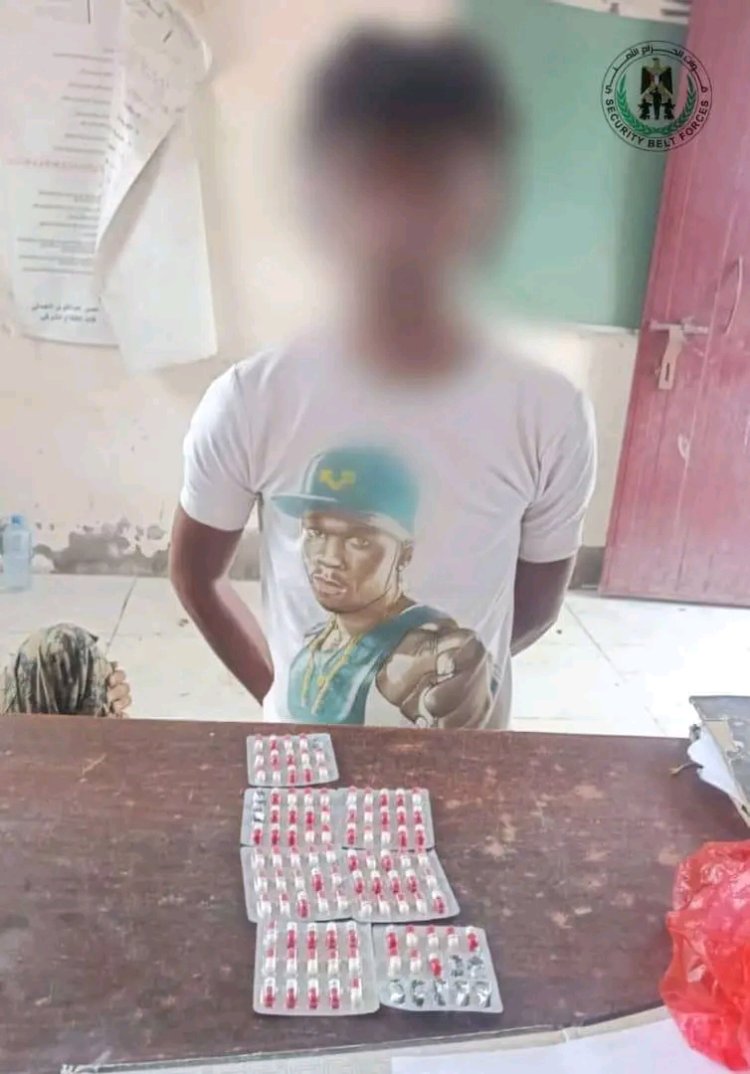 ضبط متهم بحوزته كمية من الحبوب المخدرة بالعاصمة عدن