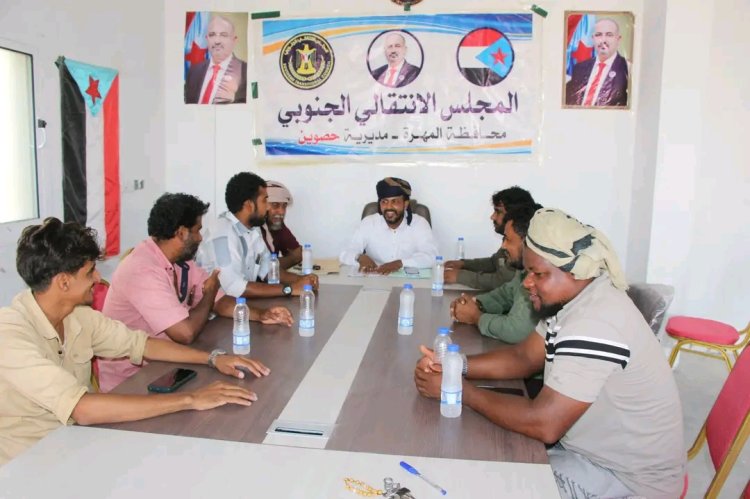 الهيئة التنفيذية لانتقالي حصوين تعقد اجتماعها الدوري لشهر أغسطس