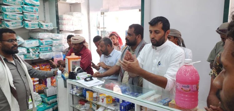 نيابة القطن و مكتب الصحة يغلقون عدد من المنشآت الطبية والصيدلانية بمدينة القطن