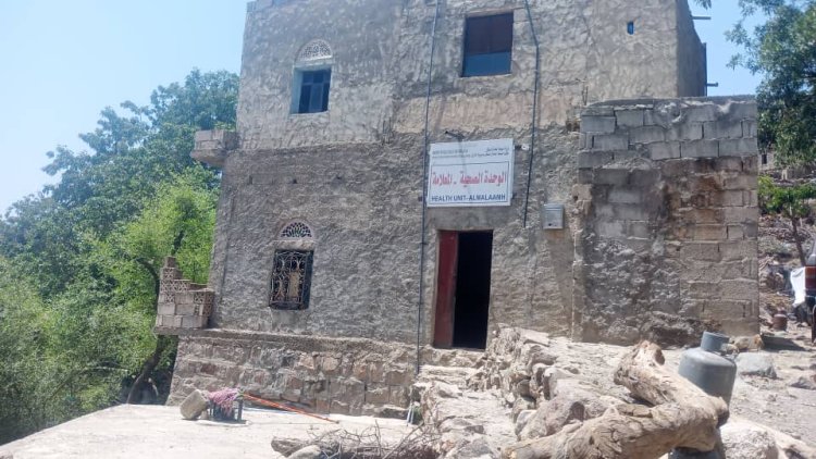 مناشدة عاجلة لإنقاذ الوحدة الصحية في المعلامة بالازارق