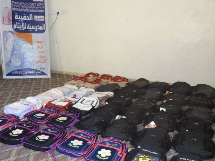 مؤسسة وادي دوعن للتنمية توزع مستحقات الأيتام والحقيبة المدرسية وتكرم المتفوقين في حفظ القرآن الكريم