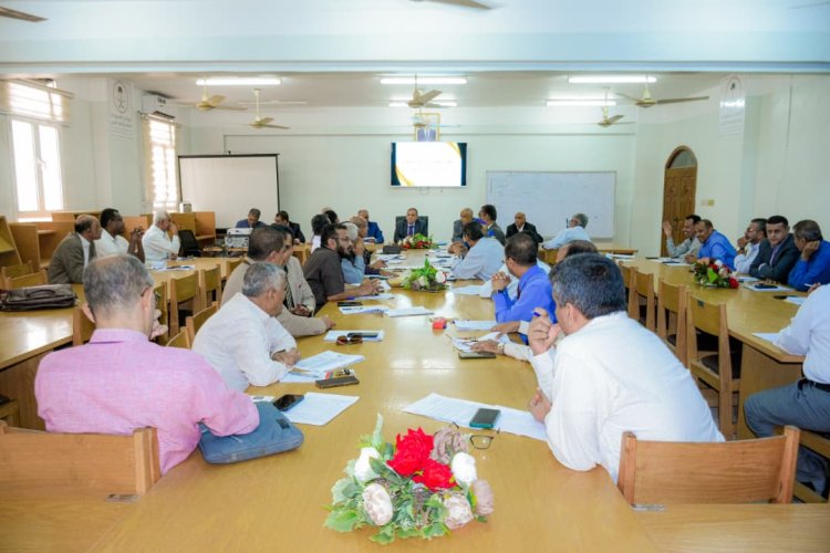 مجلس جامعة عدن يقر تنفيذ قرارات الحكومة ويؤكد التزامه بالإصلاحات الاقتصادية والتعليمية