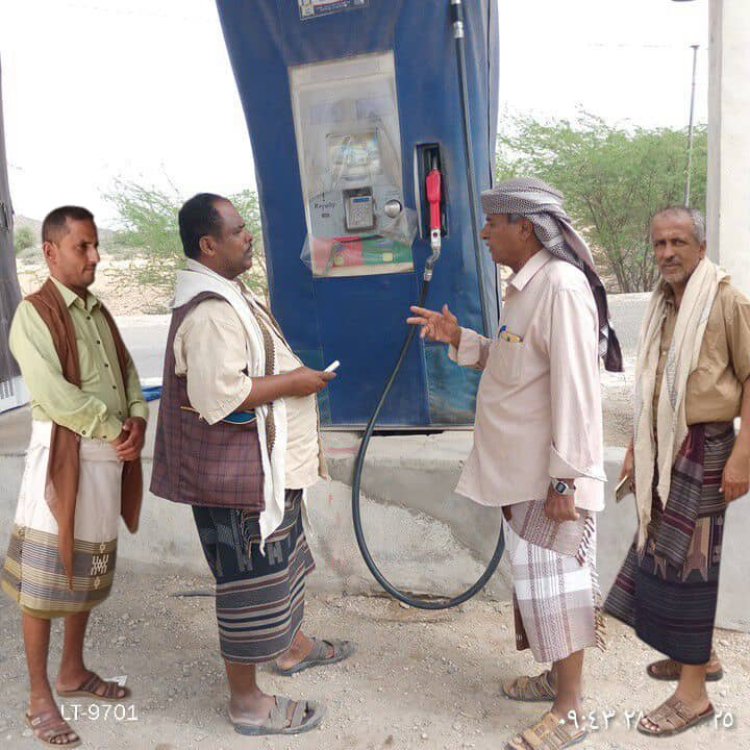 حملة ميدانية للرقابة على أسعار الوقود والأسواق في مديرية الوضيع