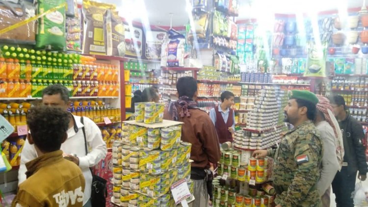 الحزام الأمني والصناعة والتجارة والمجلس الانتقالي ينفذون حملة إضافية بضبط الأسعار بيافع