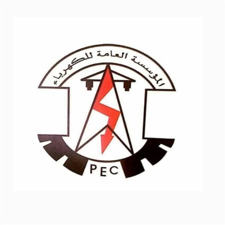 أبين في ظلام دامس لليوم الثالث على التوالي