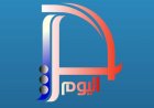 عاجل.. مسلحون مجهولون يختطفون رجل أعمال شهير بشبوة