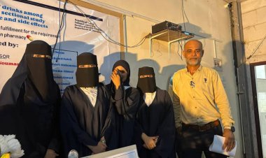 باحثون في الجامعة الوطنية يكشفون انتشار استهلاك مشروبات الطاقة بين مختلف الشباب