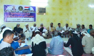 القيادة المحلية لانتقالي شبام تعقد اجتماعها الموسع للفصل الثاني من العام الجاري