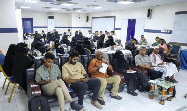 منسقية انتقالي جامعة حضرموت تنفذ برنامجاً تدريبياً في التوجيه المهني
