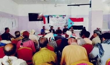 القيادة المحلية لانتقالي خنفر تعقد اجتماعها الموسع للفصل الثاني وتشدد على ضبط المتلاعبين بالأسعار