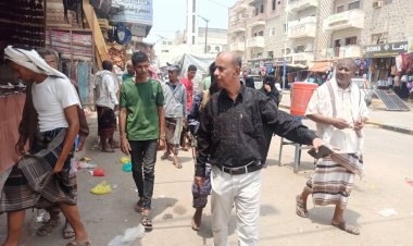 السلطة المحلية زنجبار ومكتب الصناعة والتجارة تنفذ حملة رقابية لضبط أسعار السلع والخدمات بمشاركة مجتمعية